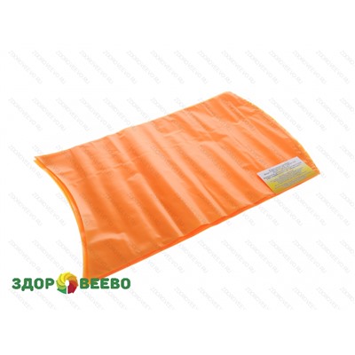 Пакет для созревания и хранения сыра термоусадочный 250х400 мм, цвет жёлто-оранжевый, дно круглое  (Юнивак) 5 шт. Артикул: 3575