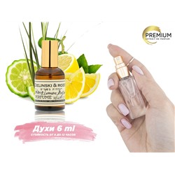 Духи Zielinski & Rozen Vetiver & Lemon, Bergamot, 6 ml (сходство с ароматом 100%)