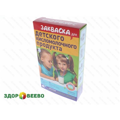 Закваска для детского кисломолочного продукта. Эвиталия (упаковка 5 пакетов) Артикул: 1333