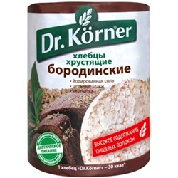 Хлебцы "Доктор Кернер" Бородинские 100 гр.