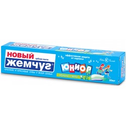 Зубная паста «Новый Жемчуг Юниор Яблоко и мята»