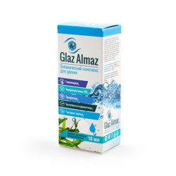 Glaz Almaz — Капли нативные мицеллярные