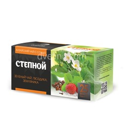 Алтайский чай «Степной» с солью, 25 фильтр-пакетов по 1,2г