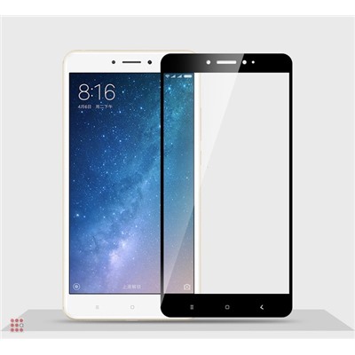 Защитное 5D стекло для Xiaomi Mi Max 2