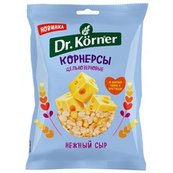 Чипсы "Доктор Кернер" цельнозерновые кукурузно-рисовые с сыром без глютена 50 гр.
