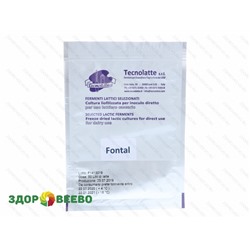 Закваска для сыра Фонталь (Fontal) на 50 литров (Tecnolatte) Артикул: 1128