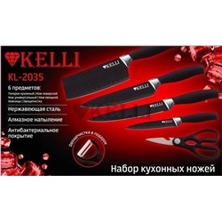KL-2035 Набор ножей с Алмазным покрытием 6 предметов KELLI