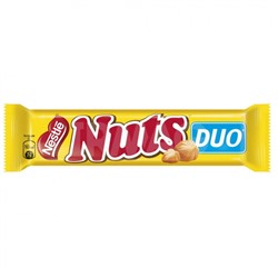 Конфета Nuts Фундук (66 г)