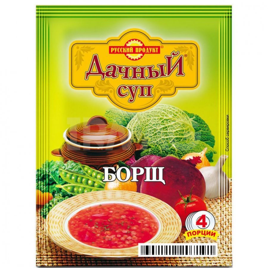 Дачный суп русский продукт способ приготовления