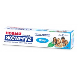 Зубная паста «Новый Жемчуг Фтор»75мл