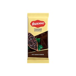 «Яшкино», шоколад тёмный, содержание какао 52%, 90 г