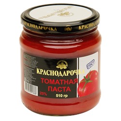 Томатная паста "Краснодарочка" 25 % 510г с/б твист (12)