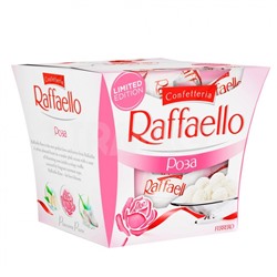 Конфеты Ferrero Raffaello со вкусом кокоса и розы (150 г)