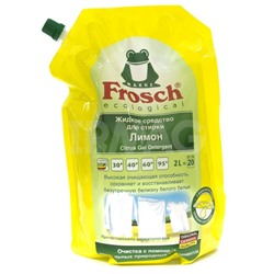 Средство для стирки жидкое Frosch Цитрус (2 л)