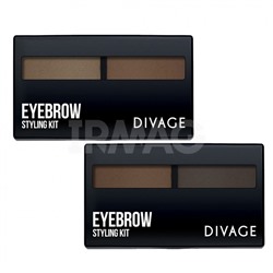 Набор для моделирования формы бровей Divage Eyebrow Styling Kit (6 г) - 02